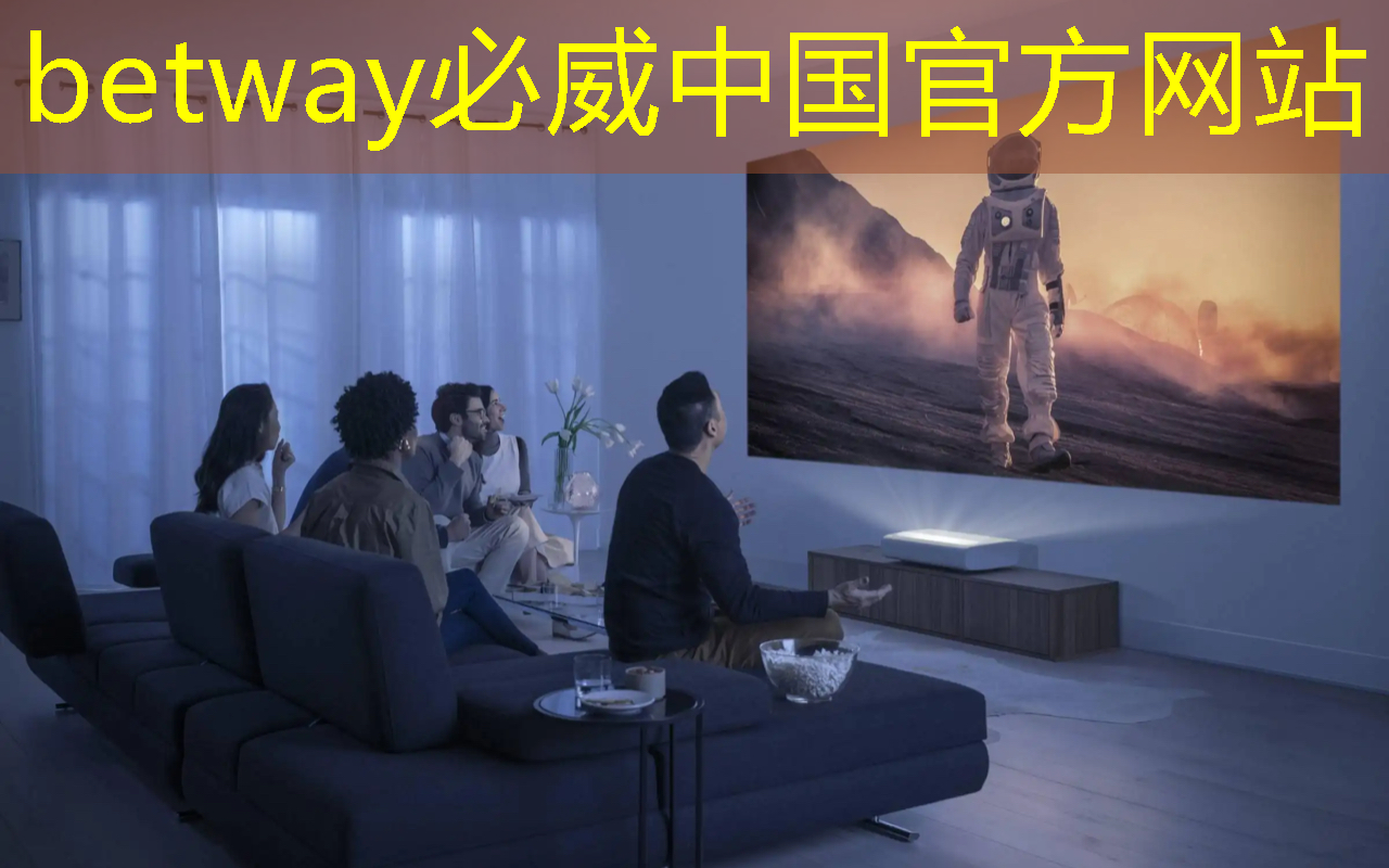 betway必威中国官方网站：智能物流技术吉田