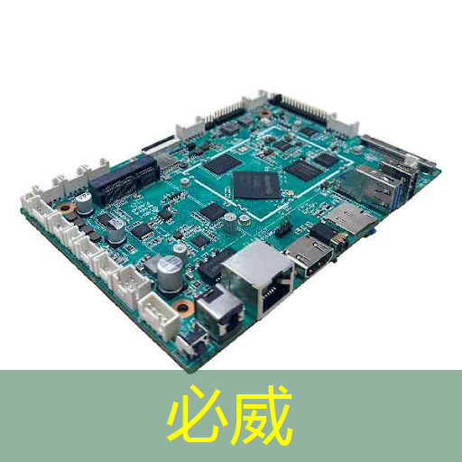 betway必威：什么是投影仪 PCB 板，它有什么用途？