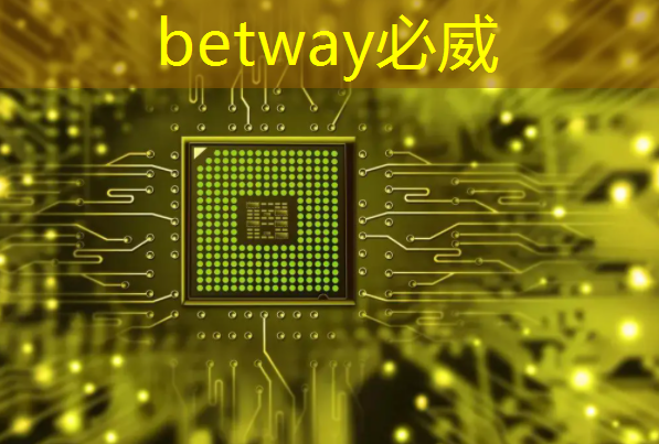 betway必威中国官方网站:如何解决儿童早教投屏课程内容质量参差不齐的问题? betway必威中国官方网站:如何解决儿童早教投屏课程内容质量参差不齐的问题?