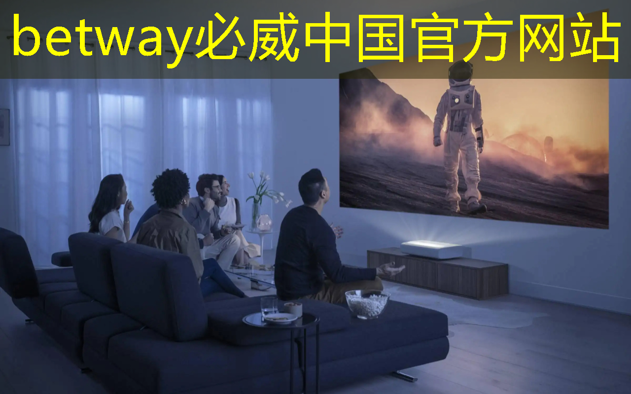 betway必威西汉姆联官网:进击未来商业界!创维光电智慧商显助力企业崛起 betway必威西汉姆联官网:进击未来商业界!创维光电智慧商显助力企业崛起