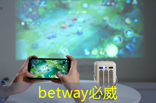 betway必威西汉姆联官网：比芯片断供更可怕的事来了！库克宣布：中国是全球最大的iPhone市场