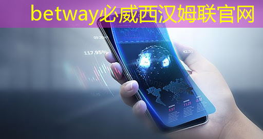 智能硬件芯片行业太卷?联盛德给出了答案 智能硬件芯片行业太卷?联盛德给出了答案