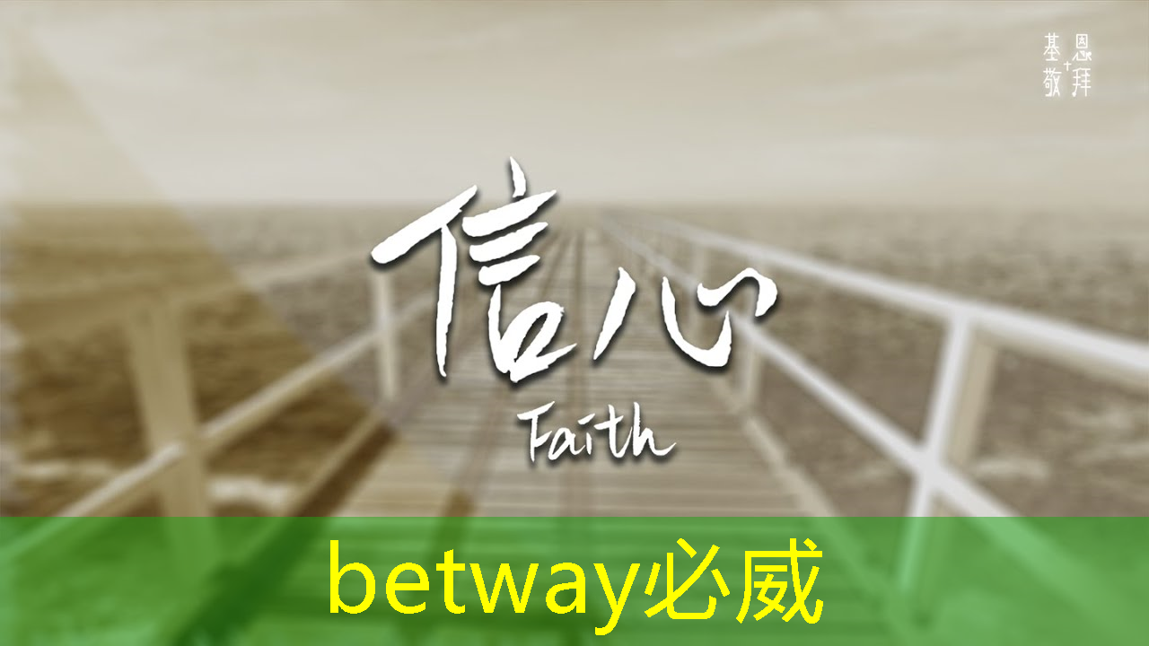 必威:AI芯片ASIC领域深度解析!A股市场博通级潜力股大揭秘! 必威:AI芯片ASIC领域深度解析!A股市场博通级潜力股大揭秘!