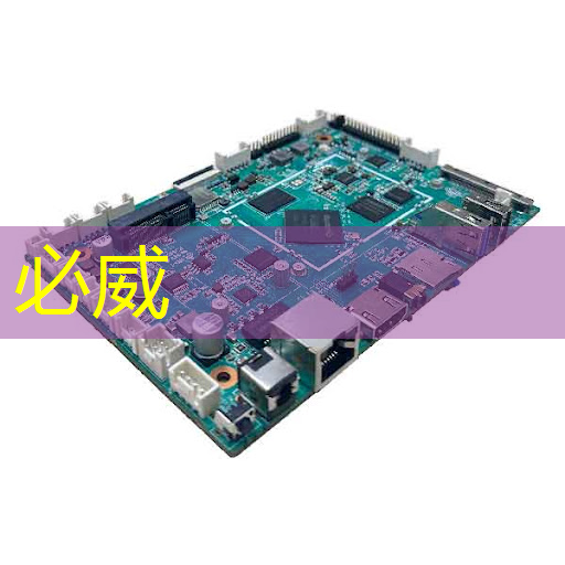 betway必威:比亚迪拟自研智能驾驶芯片,欲强补智能化|Long China 50独家 betway必威:比亚迪拟自研智能驾驶芯片,欲强补智能化|Long China 50独家
