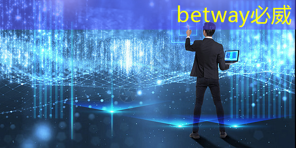 betway必威中国官方网站:【拜登】拜登加剧与中国的人工智能芯片战 betway必威中国官方网站:【拜登】拜登加剧与中国的人工智能芯片战