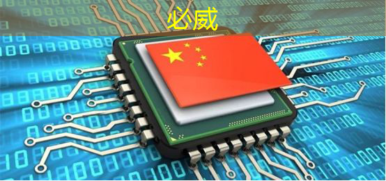 betway必威西汉姆联官网:技术水平远超华为海思+高通,A股唯一芯片国产替代龙头,下一个大涨1000%的寒武纪 betway必威西汉姆联官网:技术水平远超华为海思+高通,A股唯一芯片国产替代龙头,下一个大涨1000%的寒武纪