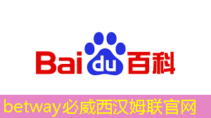 betway必威西汉姆联官网:【毫米波传感器】采用单芯片毫米波传感器实现前沿的智能自主 betway必威西汉姆联官网:【毫米波传感器】采用单芯片毫米波传感器实现前沿的智能自主