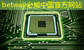 betway必威:成本更低?三星小折叠将采用猎户座芯片,以增加自家芯片使用率 betway必威:成本更低?三星小折叠将采用猎户座芯片,以增加自家芯片使用率