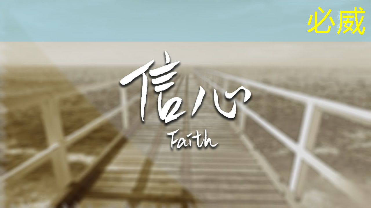 betway必威：Flash语音芯片智能豆浆机语音播报方案——NV128H平台更换语音内容