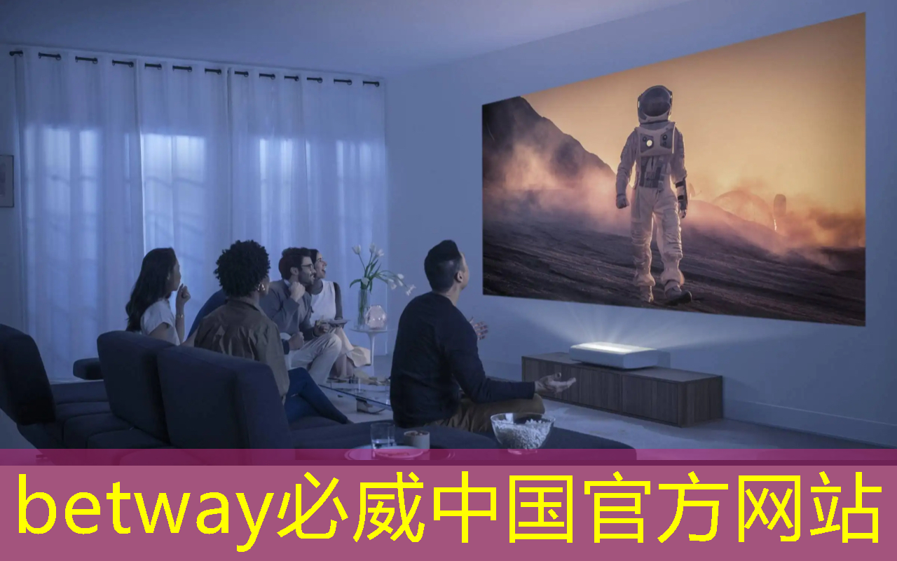betway必威西汉姆联官网：科技早报｜谷歌研发出超强运算能力“量子芯片”；苹果或为智能手表配备卫星通讯功能
