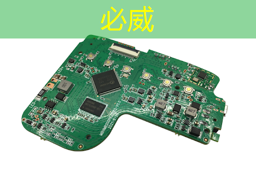 必威：全志科技：多个型号的处理器芯片采用RISC-V内核