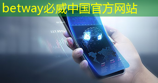 「芯片不安全！」新年伊始，中国四大行业协会向世界抛出的这记重拳，让美国芯片巨头们坐不住了