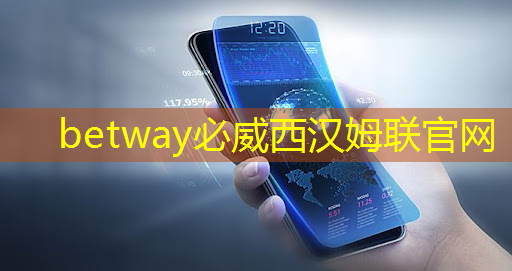 betway必威中国官方网站：芯片的可靠性测试项目有哪些？