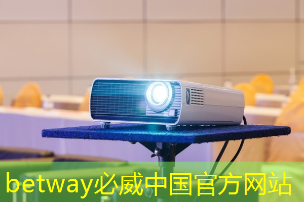 燧原科技：做大芯片，拼硬科技！首发国内第二代人工智能训练芯片“邃思2.0”！
