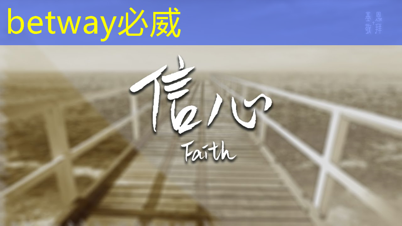 芯片安全的相对与绝对迷思