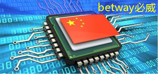 新技术成果发布第411期 ｜ 图像处理、数字芯片等多项新技术在冀寻转化