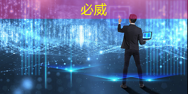 betway必威:免费升级芯片获好评,但软件要跟上,极氪群友这样看 betway必威:免费升级芯片获好评,但软件要跟上,极氪群友这样看