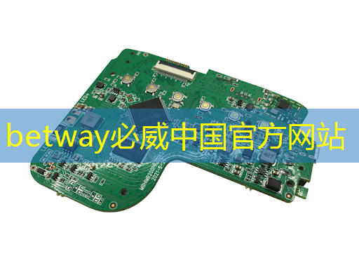 betway必威西汉姆联官网:燧原科技:做大芯片,拼硬科技!首发国内第二代人工智能训练芯片“邃思2.0”! betway必威西汉姆联官网:燧原科技:做大芯片,拼硬科技!首发国内第二代人工智能训练芯片“邃思2.0”!