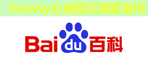 燧原科技:做大芯片,拼硬科技!首发国内第二代人工智能训练芯片“邃思2.0”! 燧原科技:做大芯片,拼硬科技!首发国内第二代人工智能训练芯片“邃思2.0”!