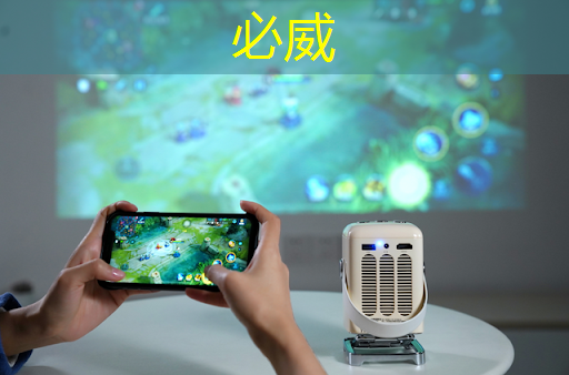 betway必威中国官方网站:2021年CES中的教育科技:Moxie机器人、英特尔发布面向教育市场的新款芯片 betway必威中国官方网站:2021年CES中的教育科技:Moxie机器人、英特尔发布面向教育市场的新款芯片