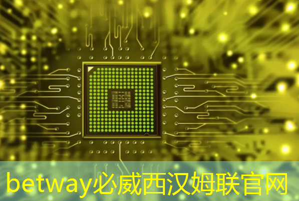 美研发可低耗传输数据的芯片,智能设备终将摆脱电池? 美研发可低耗传输数据的芯片,智能设备终将摆脱电池?