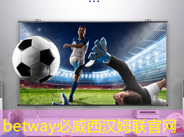betway必威:【拜登】拜登加剧与中国的人工智能芯片战 betway必威:【拜登】拜登加剧与中国的人工智能芯片战