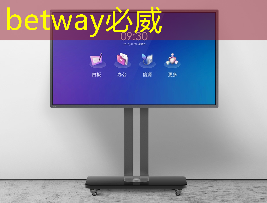 地平线高级研发总监凌坤:好的自动驾驶AI芯片更是“好用”的芯片|直播预告 地平线高级研发总监凌坤:好的自动驾驶AI芯片更是“好用”的芯片|直播预告