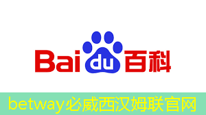 必威:半导体芯片,业绩26859% 增长,并购重组+华为的合作,国家大基金的重仓跨年之际,强大的爆发力将驱动其一路狂飙 ! 必威:半导体芯片,业绩26859% 增长,并购重组+华为的合作,国家大基金的重仓跨年之际,强大的爆发力将驱动其一路狂飙 !