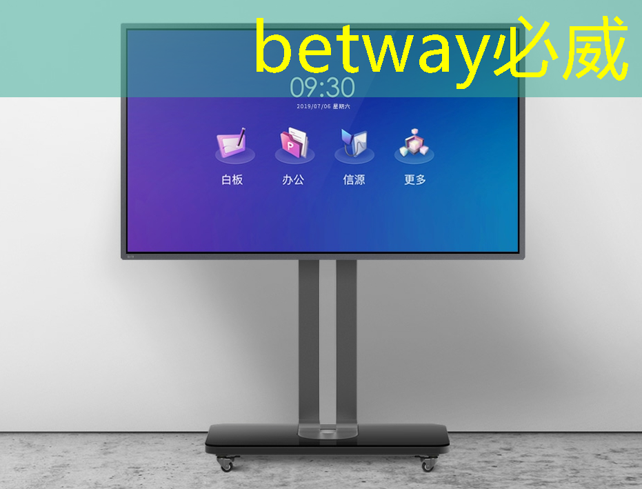 betway必威中国官方网站:英伟达发布汽车大算力芯片Thor,性能达Orin8倍|最前线 betway必威中国官方网站:英伟达发布汽车大算力芯片Thor,性能达Orin8倍|最前线