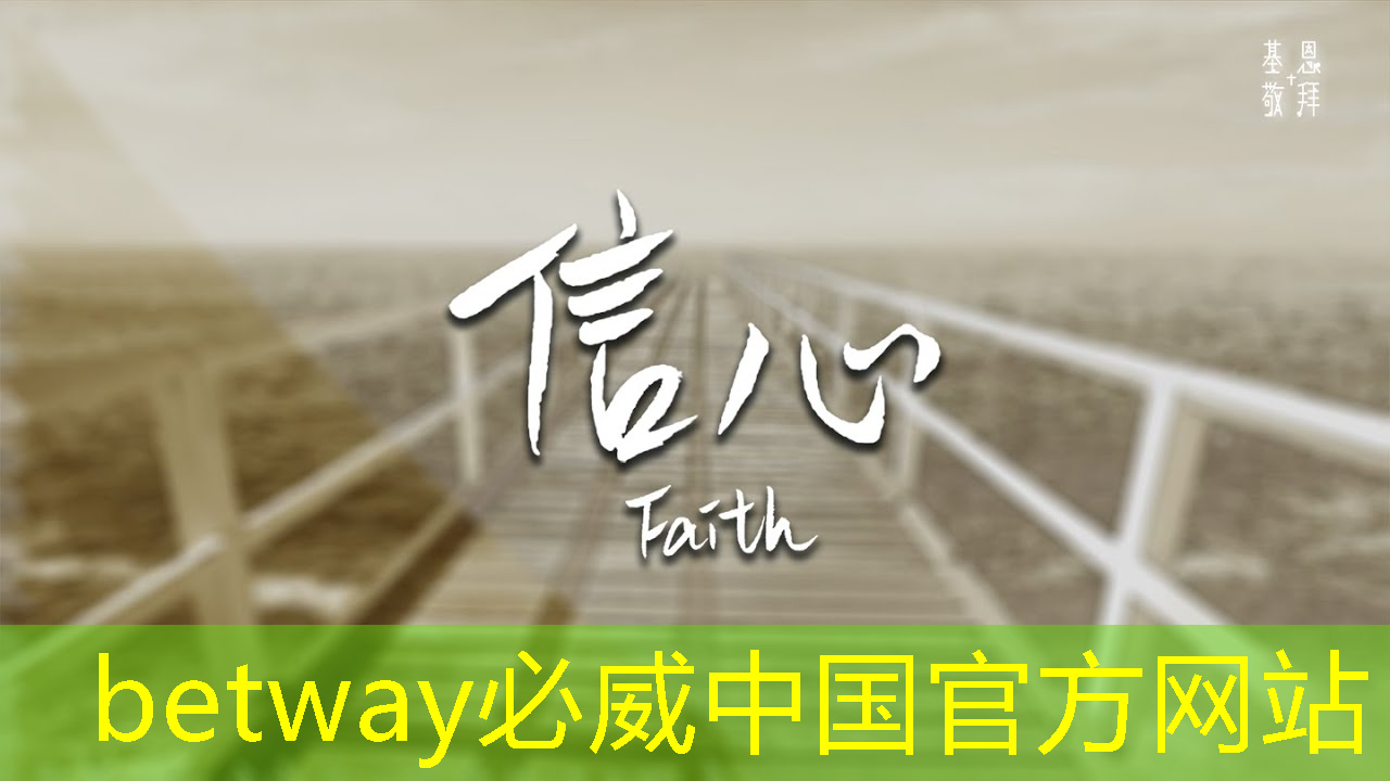 betway必威西汉姆联官网:AI芯片ASIC领域深度解析!A股市场博通级潜力股大揭秘! betway必威西汉姆联官网:AI芯片ASIC领域深度解析!A股市场博通级潜力股大揭秘!