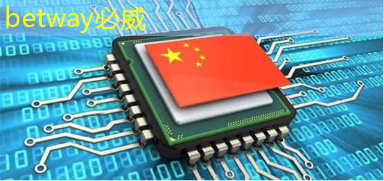 betway必威中国官方网站:Nature|光电计算新突破!芯片性能提升万倍 betway必威中国官方网站:Nature|光电计算新突破!芯片性能提升万倍