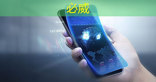 Chiplet理念下的芯片设计新生态探索|直播课预告 Chiplet理念下的芯片设计新生态探索|直播课预告