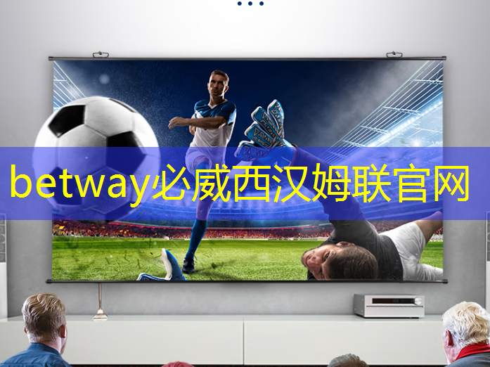 betway必威中国官方网站:速递|前谷歌员工创立的AI芯片MatX,比英伟达提高10倍,完成超3亿美元估值A轮融资 betway必威中国官方网站:速递|前谷歌员工创立的AI芯片MatX,比英伟达提高10倍,完成超3亿美元估值A轮融资