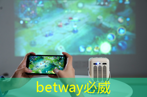 可编程逻辑芯片:在智能产品开发中的重要性 可编程逻辑芯片:在智能产品开发中的重要性