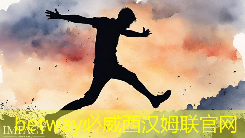 betway必威:曝芯片巨头高通撤离上海,赔偿 N+7 betway必威:曝芯片巨头高通撤离上海,赔偿 N+7