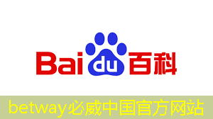 必威:人工智能的热度被我们芯片行业蹭到了! 必威:人工智能的热度被我们芯片行业蹭到了!