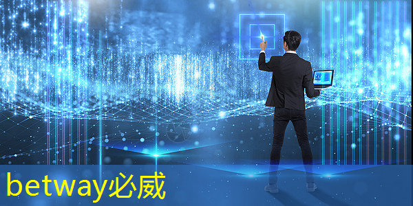 betway必威中国官方网站:中科院唯一认证的芯片+人形机器人霸主,或将1000%增长 betway必威中国官方网站:中科院唯一认证的芯片+人形机器人霸主,或将1000%增长