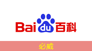 betway必威:公开课预告:一芯多屏趋势下,智能座舱芯片的创新与应用 betway必威:公开课预告:一芯多屏趋势下,智能座舱芯片的创新与应用