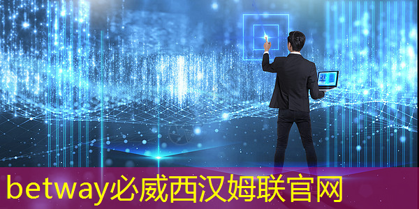 betway必威中国官方网站:如何选择合适的射频芯片:选型指南与建议 betway必威中国官方网站:如何选择合适的射频芯片:选型指南与建议