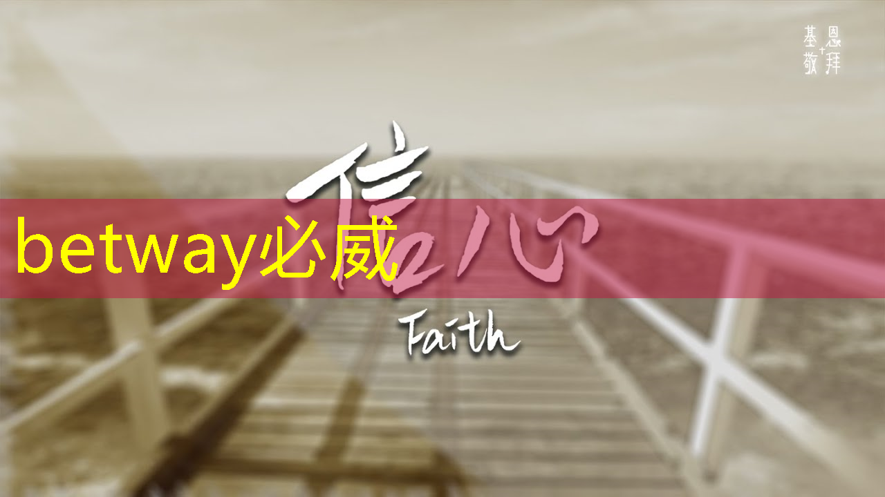 直播预告:单芯片边缘计算SoC在CIS与AI融合上的创新与挑战 直播预告:单芯片边缘计算SoC在CIS与AI融合上的创新与挑战