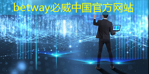 必威:AMD AI芯片被指软件有缺陷,开箱体验远不如NVIDIA | LeetTalk Daily 必威:AMD AI芯片被指软件有缺陷,开箱体验远不如NVIDIA | LeetTalk Daily