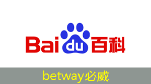 必威:公开课预告:一芯多屏趋势下,智能座舱芯片的创新与应用 必威:公开课预告:一芯多屏趋势下,智能座舱芯片的创新与应用