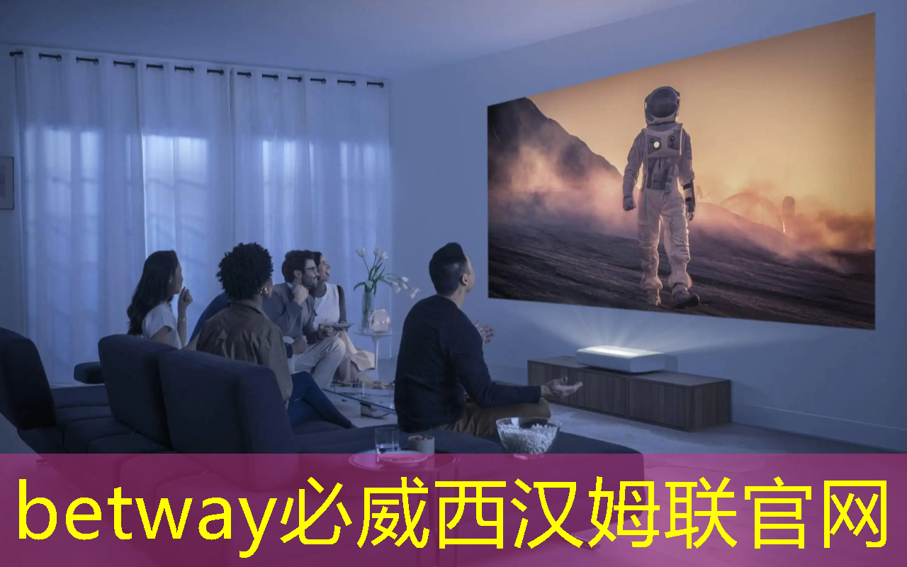 betway必威西汉姆联官网:地平线高级研发总监凌坤:好的自动驾驶AI芯片更是“好用”的芯片|直播预告 betway必威西汉姆联官网:地平线高级研发总监凌坤:好的自动驾驶AI芯片更是“好用”的芯片|直播预告