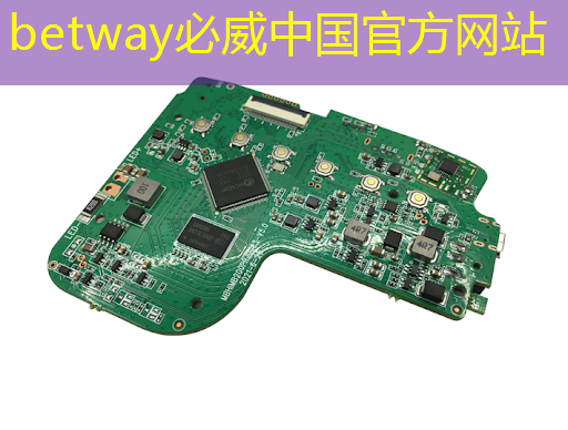重磅!中国首条光芯片中试线量产,引领全球芯片产业变革 重磅!中国首条光芯片中试线量产,引领全球芯片产业变革