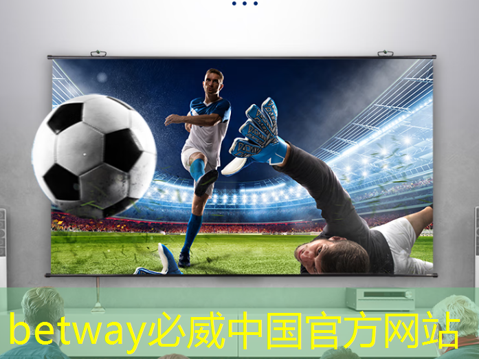 betway必威中国官方网站:【毫米波传感器】采用单芯片毫米波传感器实现前沿的智能自主 betway必威中国官方网站:【毫米波传感器】采用单芯片毫米波传感器实现前沿的智能自主