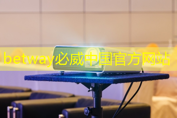 必威:存储芯片中的寒武纪,牛散葛卫东重仓1872万股,1009家机构集体抱团 必威:存储芯片中的寒武纪,牛散葛卫东重仓1872万股,1009家机构集体抱团