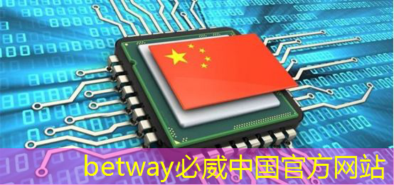 日经:拆解荣耀手机,美国芯片取代中国芯片。。。 日经:拆解荣耀手机,美国芯片取代中国芯片。。。