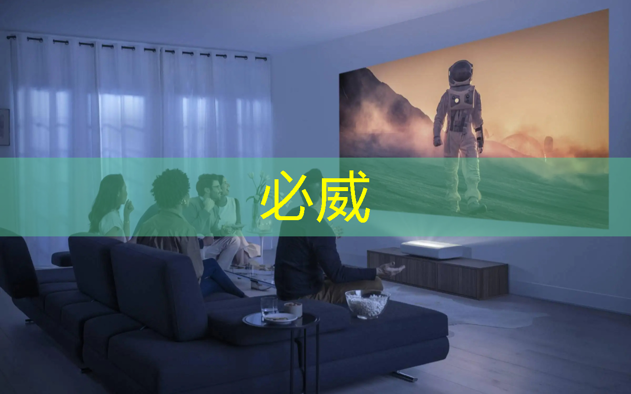 betway必威西汉姆联官网:据泄露:高通正在研发一款功能强大的游戏桌面芯片 betway必威西汉姆联官网:据泄露:高通正在研发一款功能强大的游戏桌面芯片
