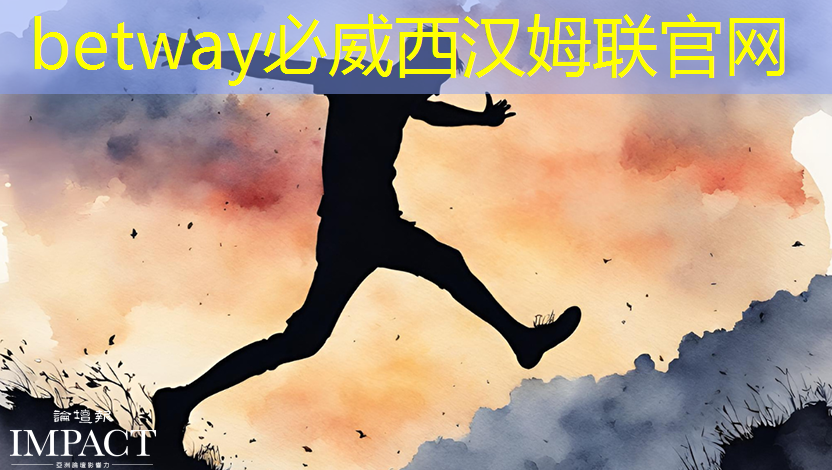 必威:集成纸基微流芯片传感器的隐形眼镜用于泪液原位分析 必威:集成纸基微流芯片传感器的隐形眼镜用于泪液原位分析