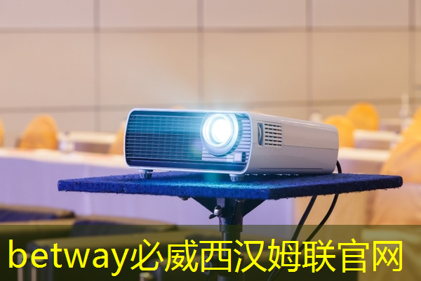 betway必威:“爱芯科技”更名为“爱芯元智”致力于边缘侧人工智能芯片领域 betway必威:“爱芯科技”更名为“爱芯元智”致力于边缘侧人工智能芯片领域